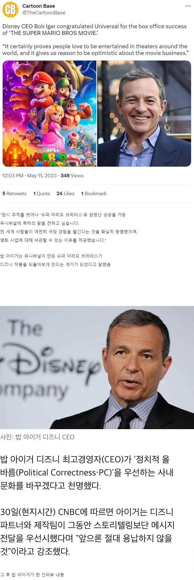 콘텐츠 이미지