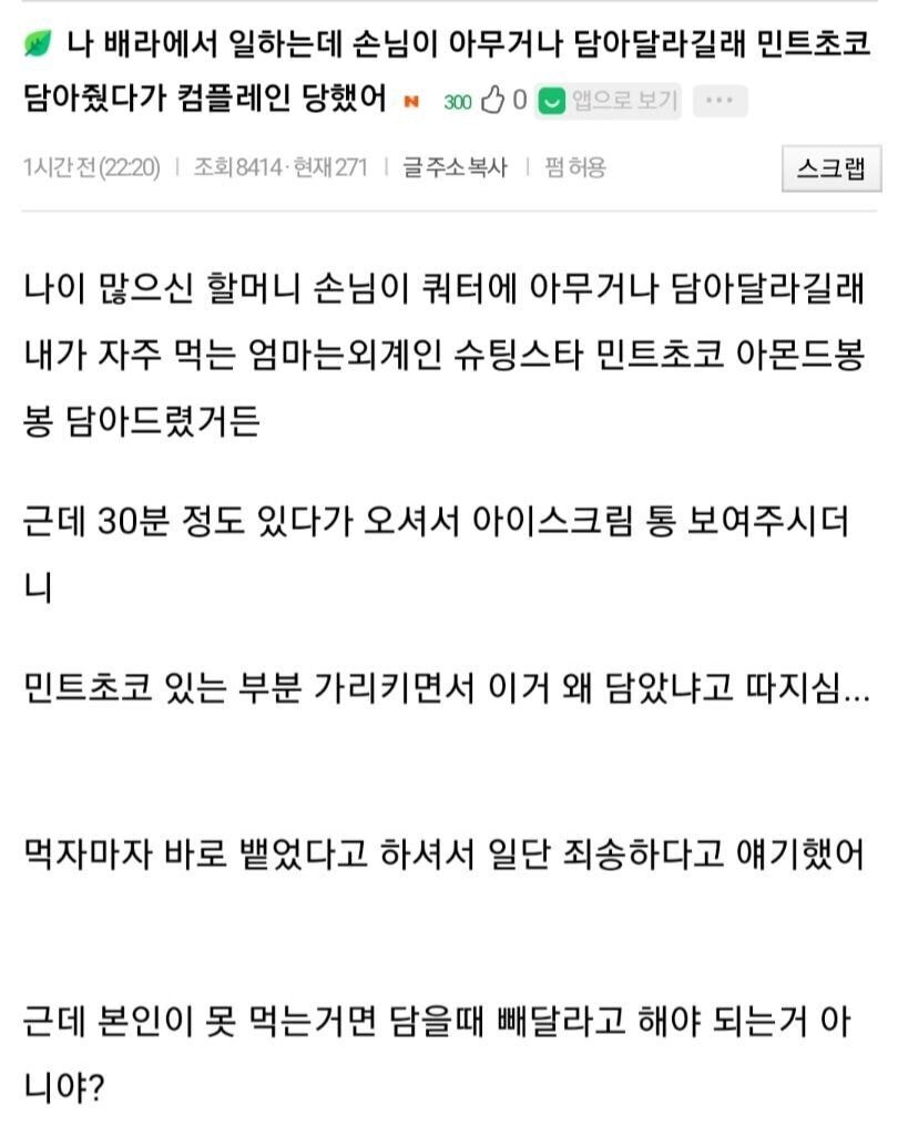 콘텐츠 이미지