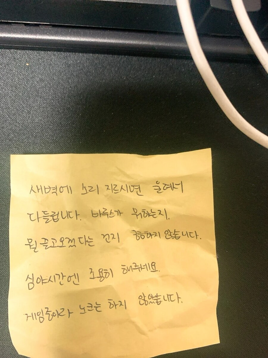 콘텐츠 이미지