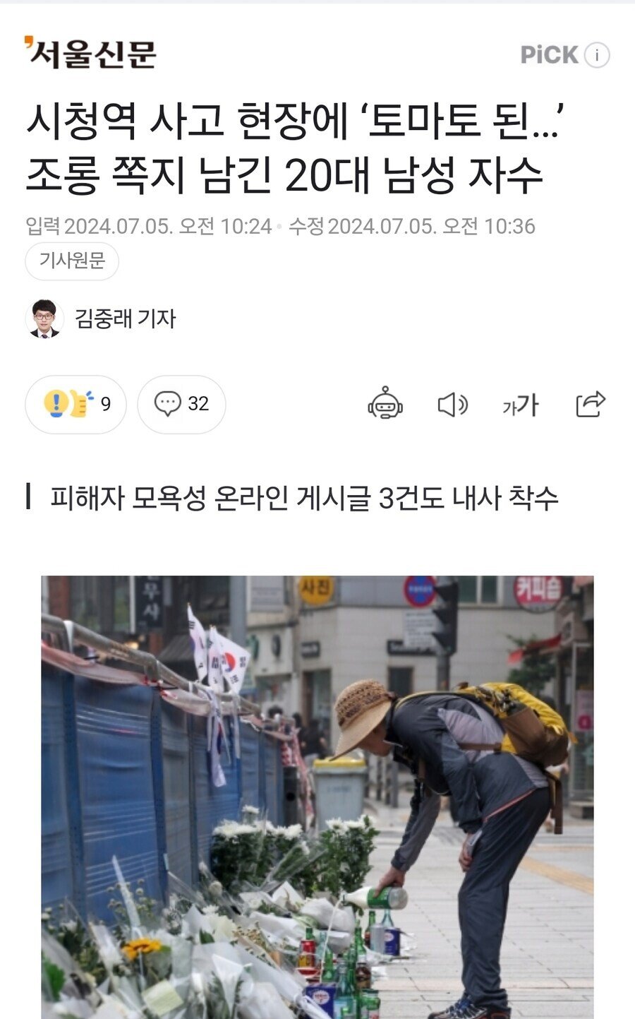 콘텐츠 이미지