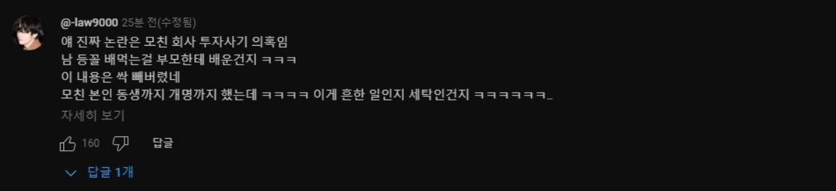 콘텐츠 이미지