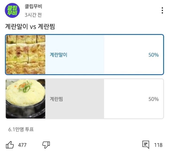 콘텐츠 이미지