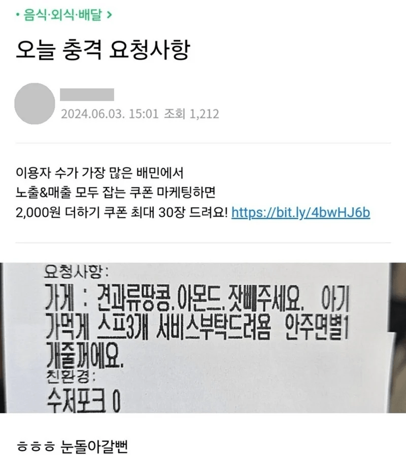 콘텐츠 이미지