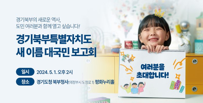 콘텐츠 이미지