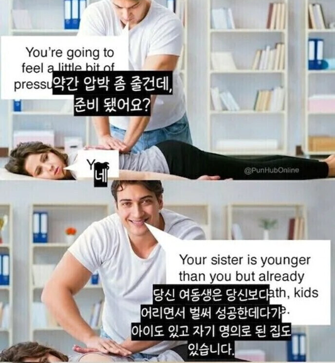 콘텐츠 이미지