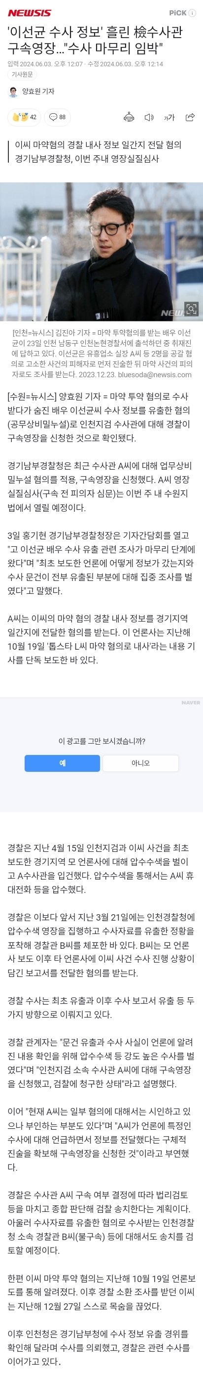 콘텐츠 이미지