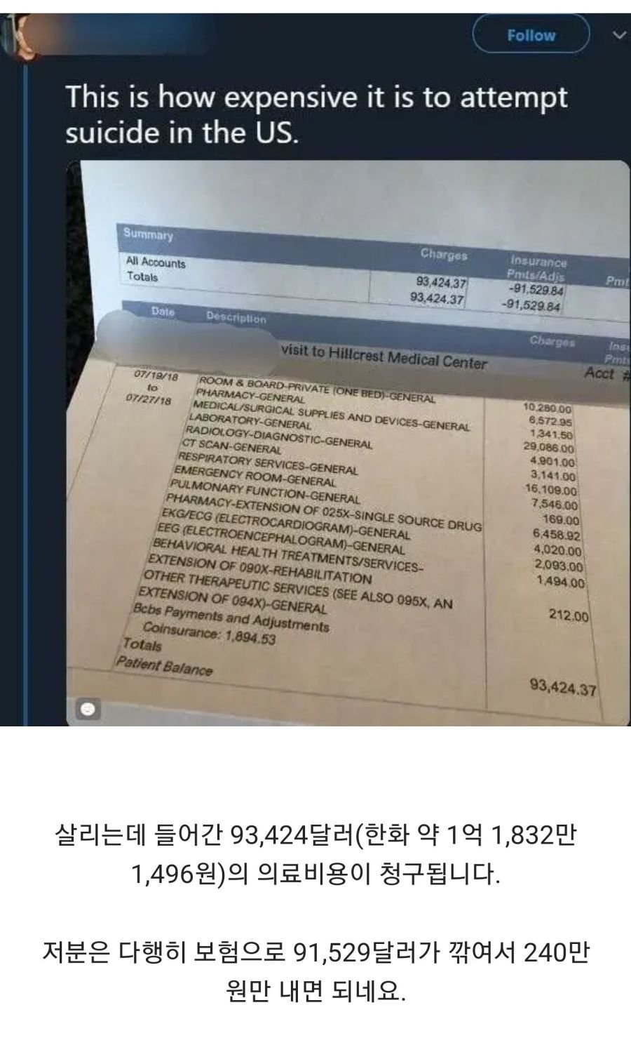 콘텐츠 이미지