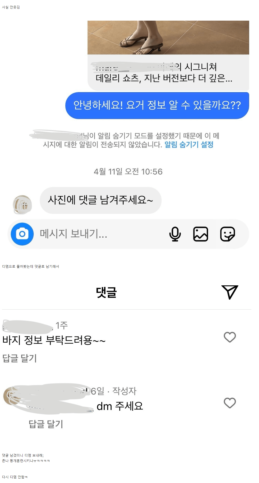 콘텐츠 이미지