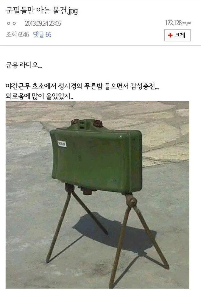 콘텐츠 이미지