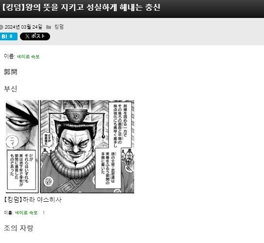 콘텐츠 이미지