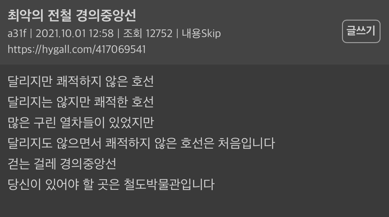 콘텐츠 이미지
