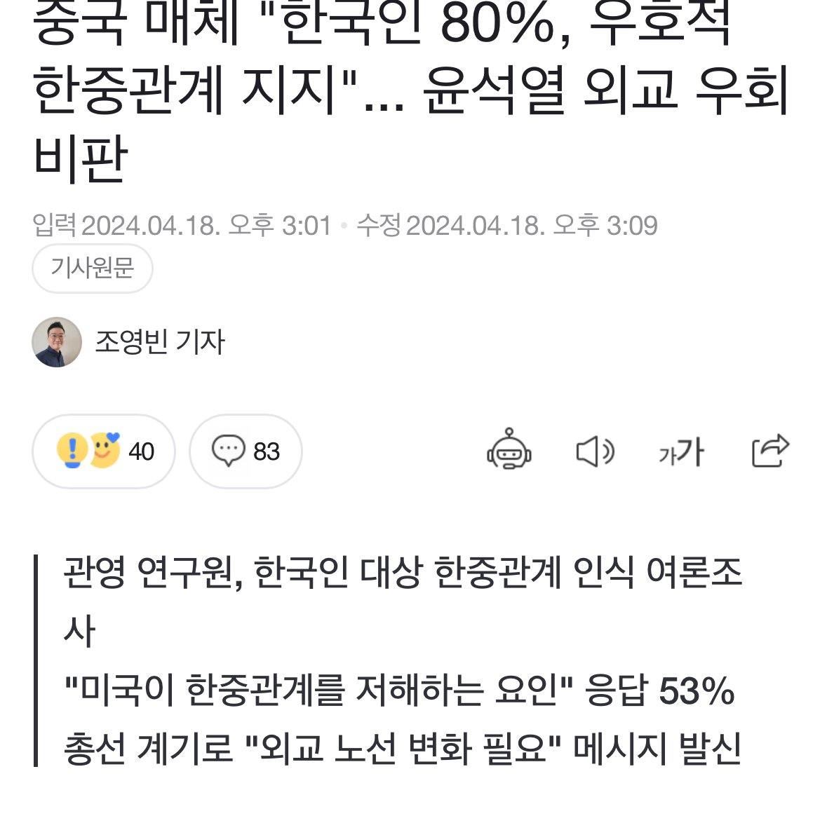 콘텐츠 이미지