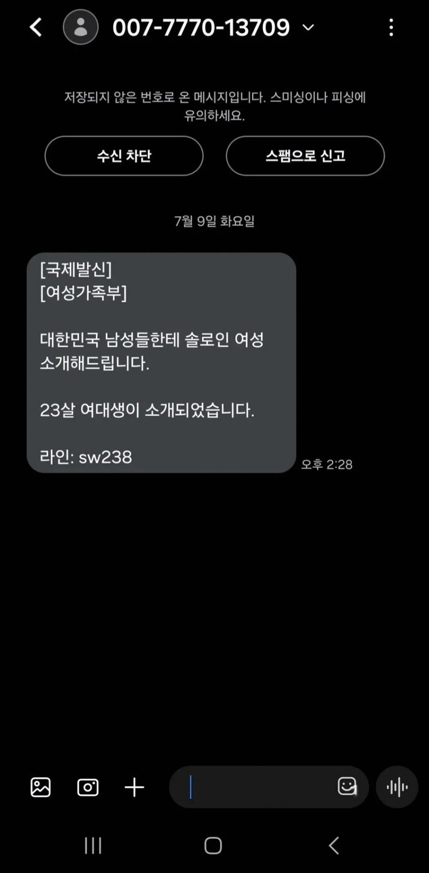 콘텐츠 이미지