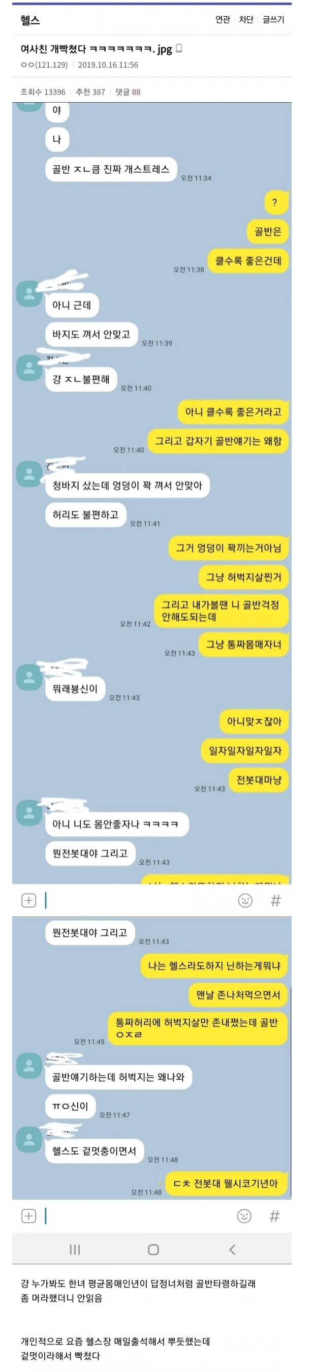 콘텐츠 이미지