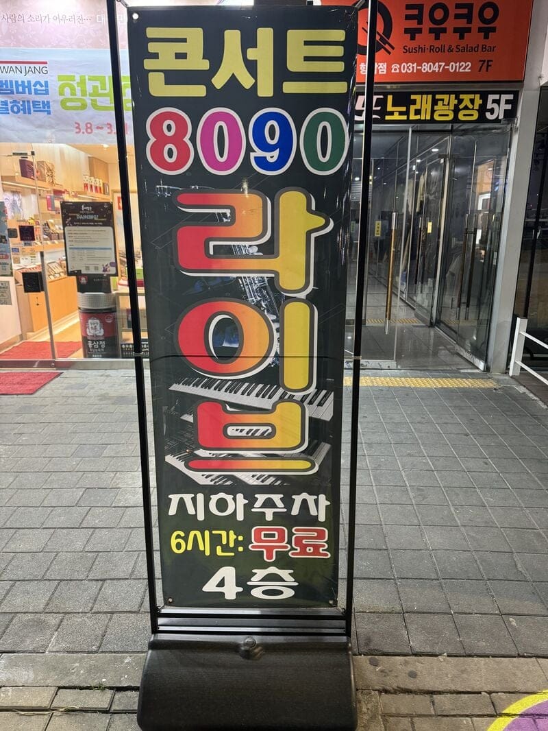 콘텐츠 이미지