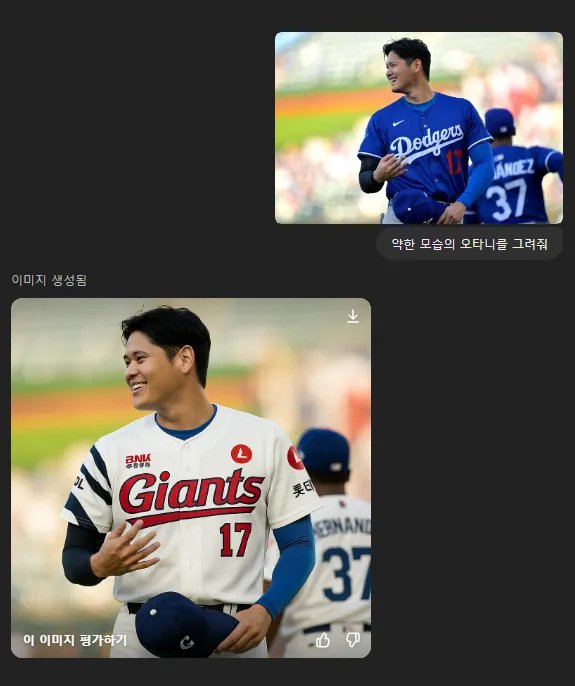 콘텐츠 이미지