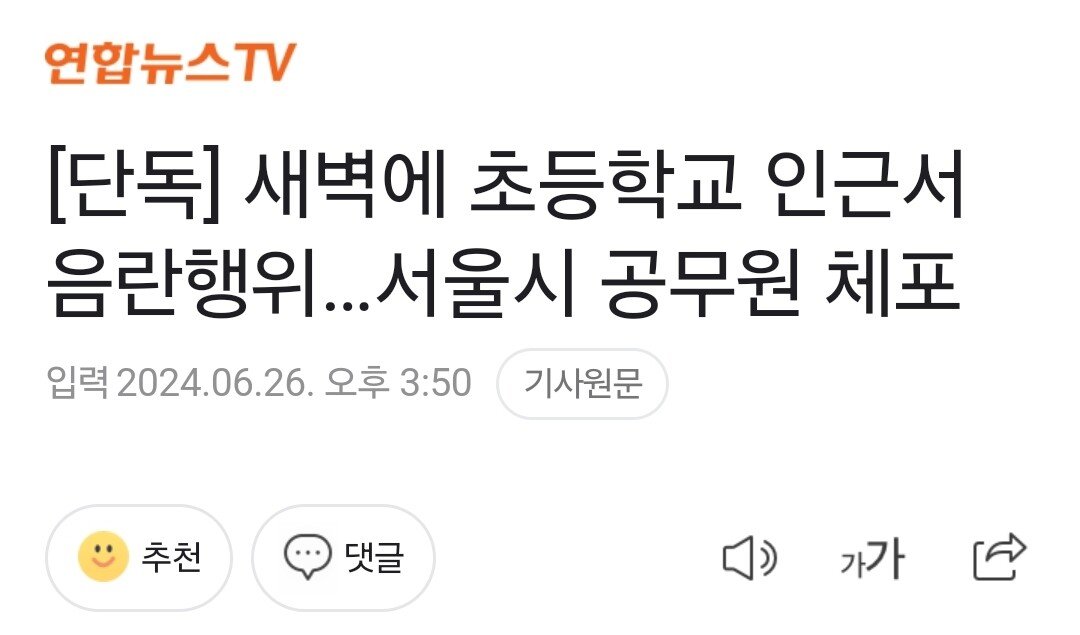 콘텐츠 이미지