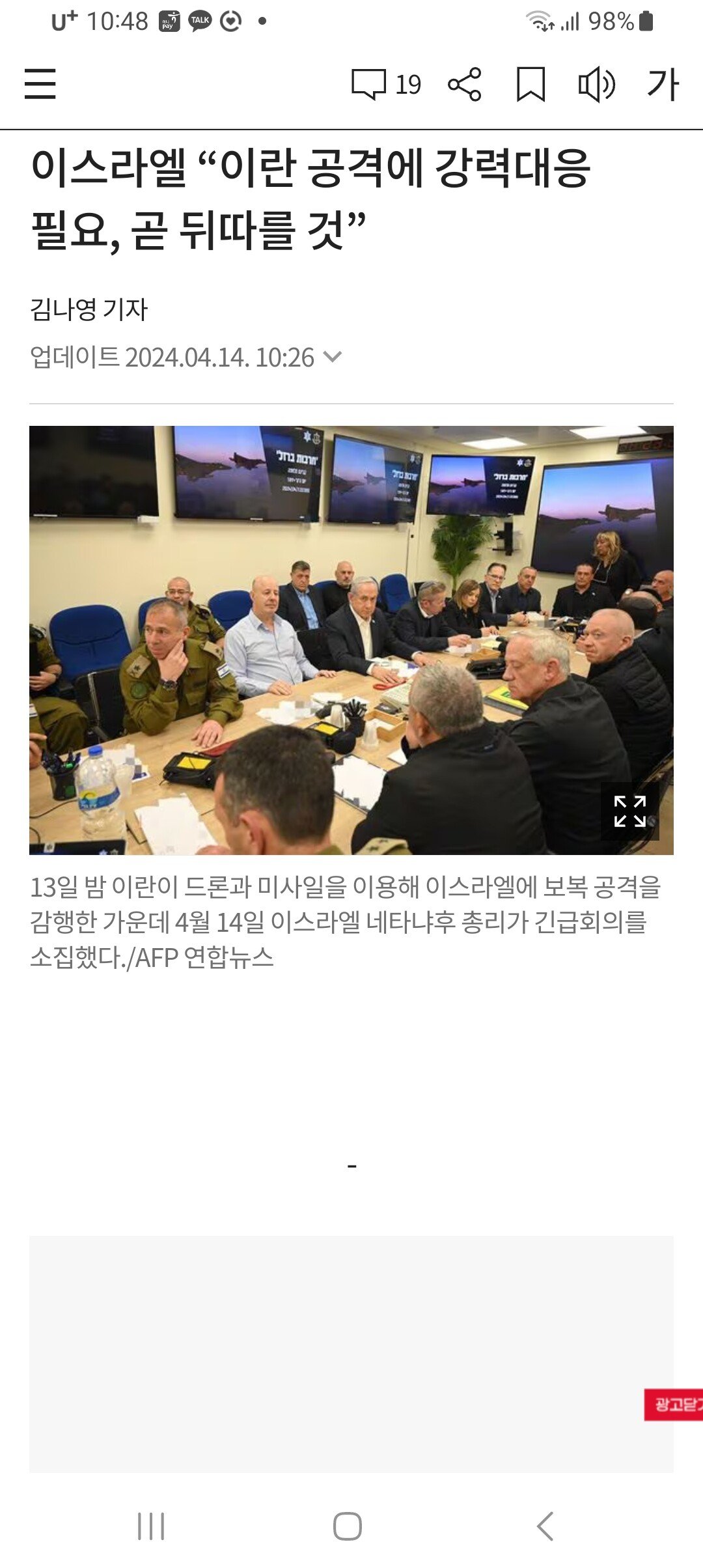 콘텐츠 이미지