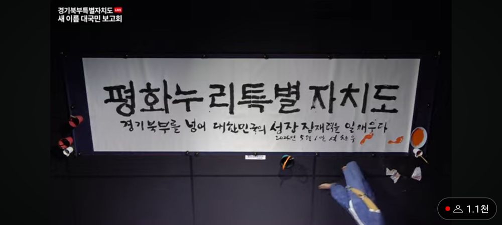 콘텐츠 이미지