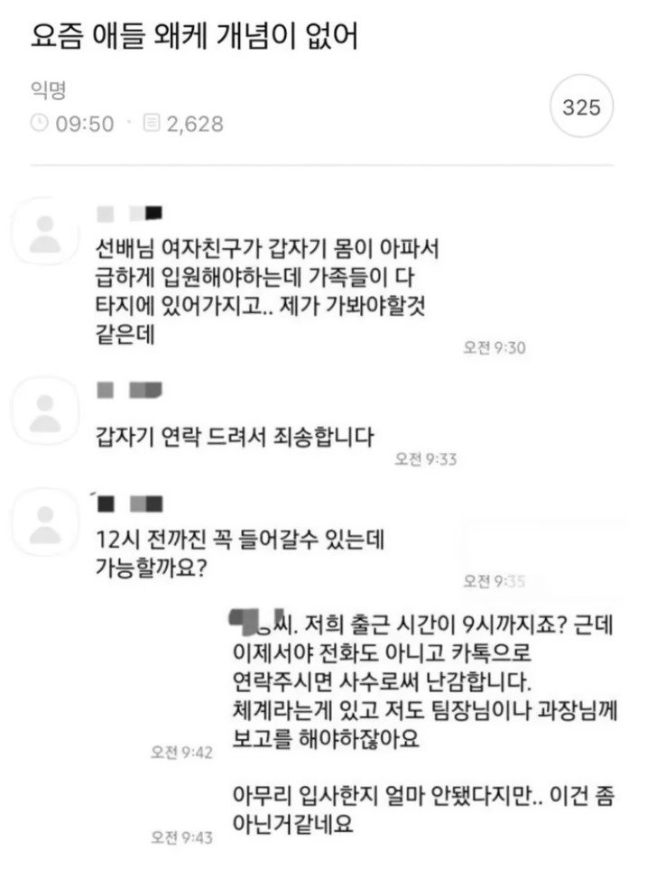 콘텐츠 이미지