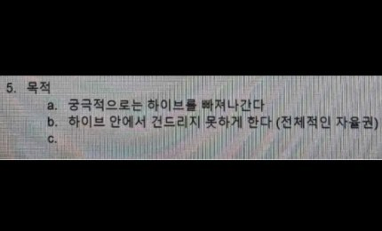 콘텐츠 이미지