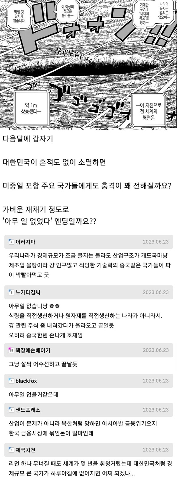 콘텐츠 이미지