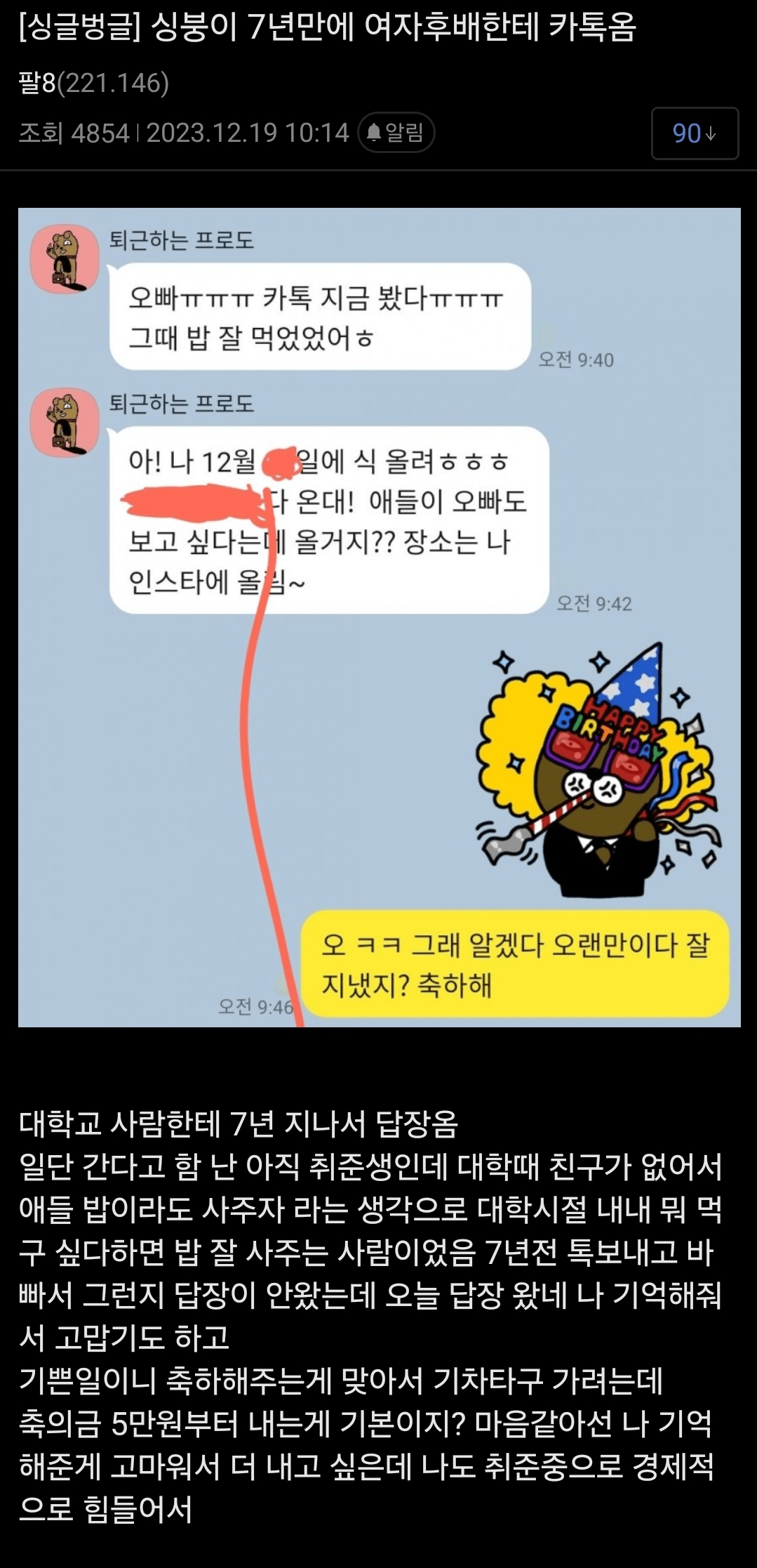 콘텐츠 이미지
