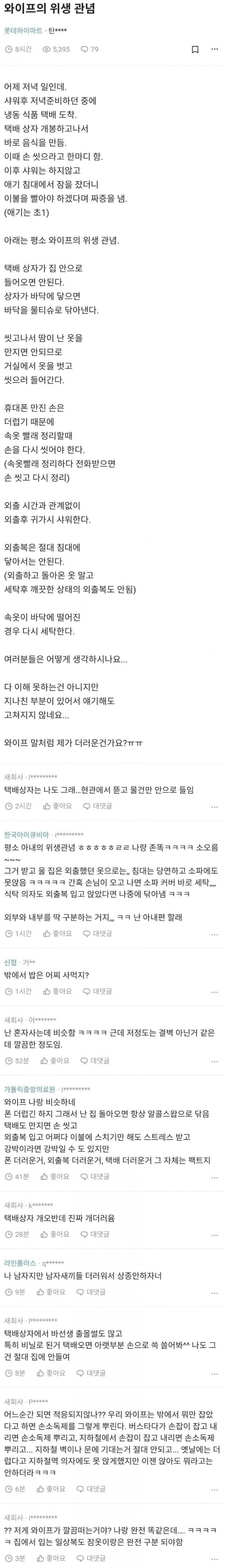 콘텐츠 이미지