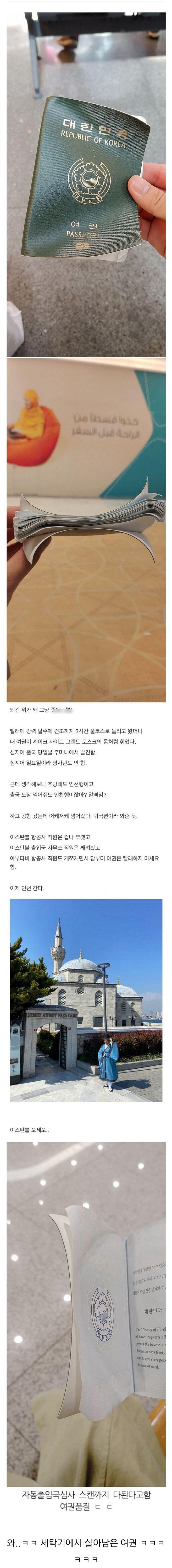 콘텐츠 이미지