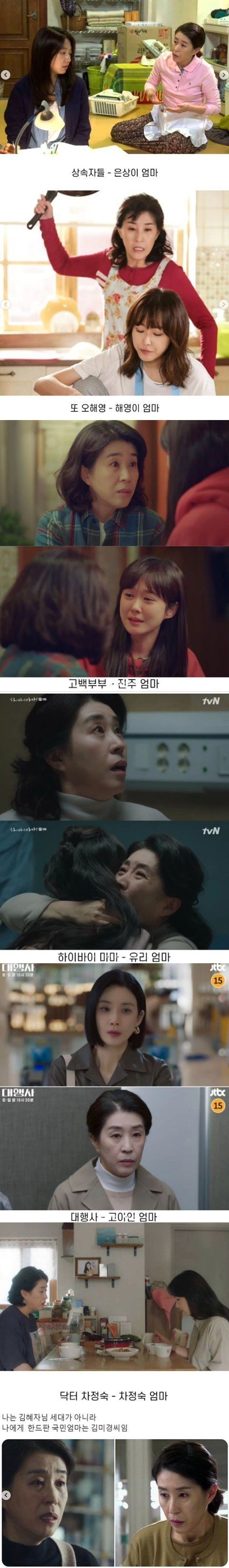 콘텐츠 이미지