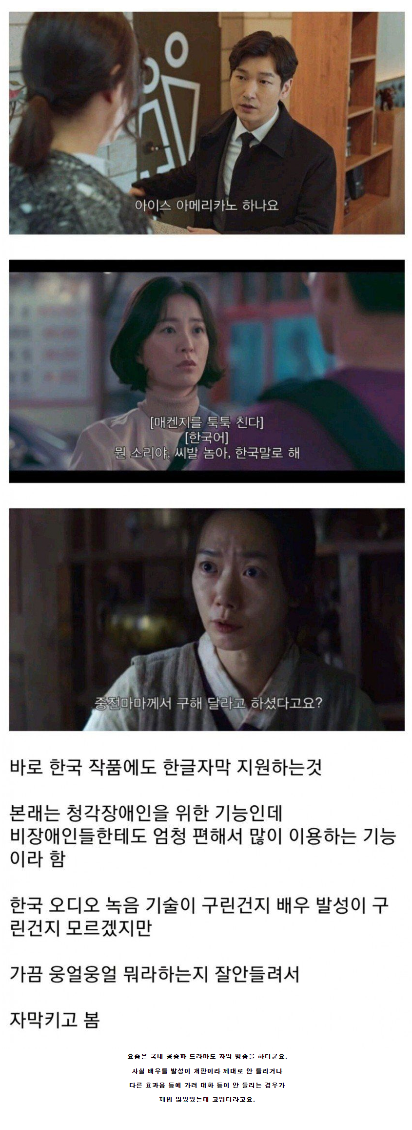 콘텐츠 이미지