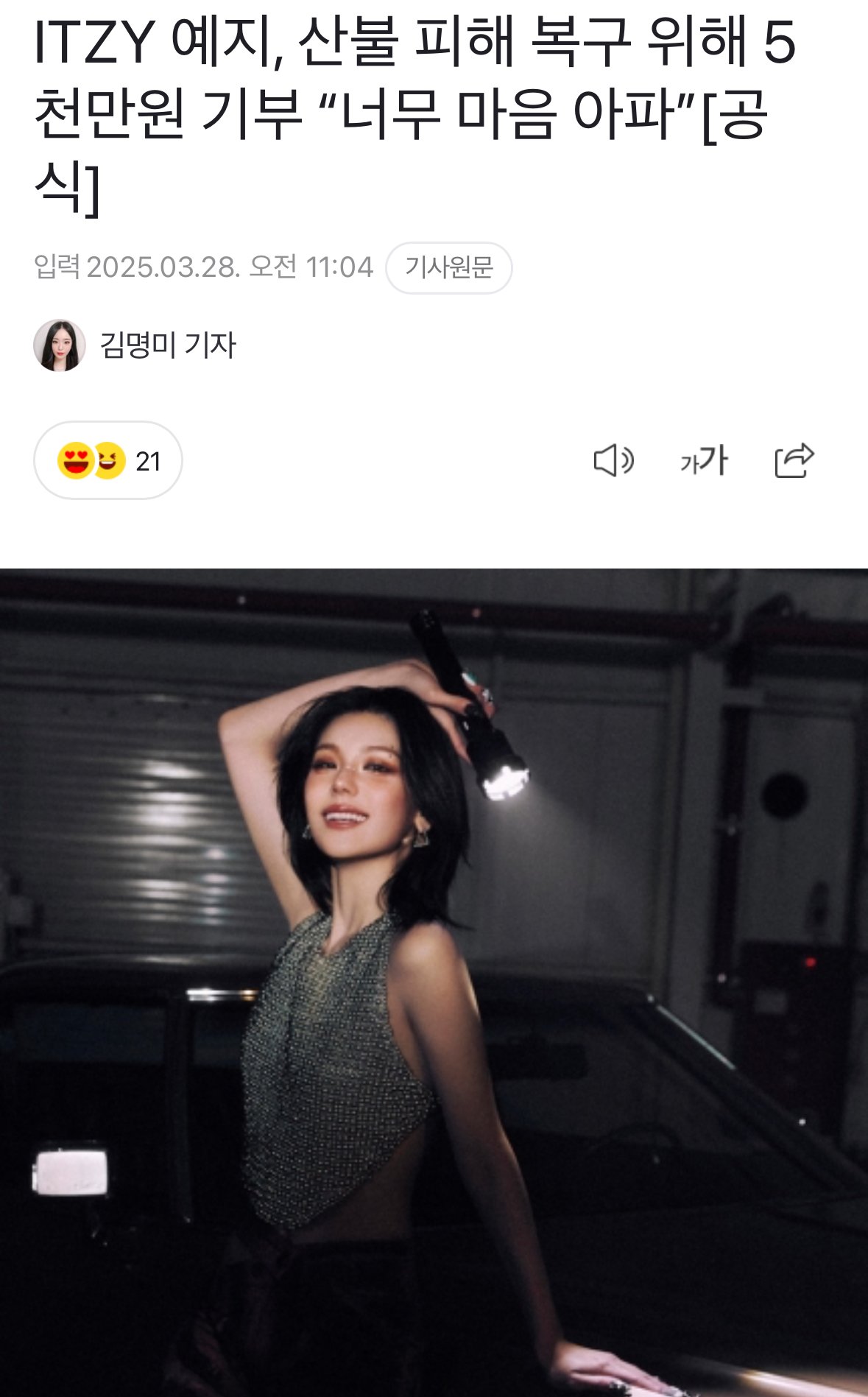 콘텐츠 이미지