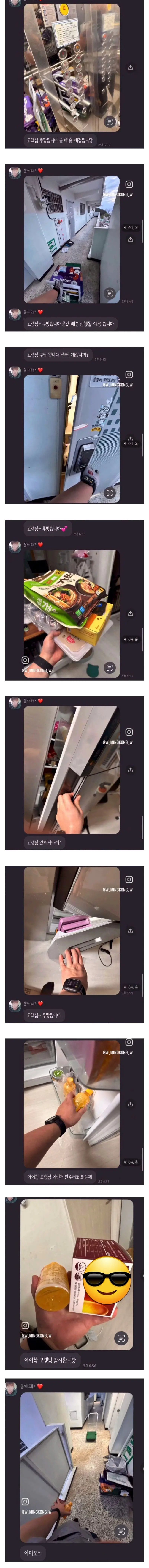 콘텐츠 이미지