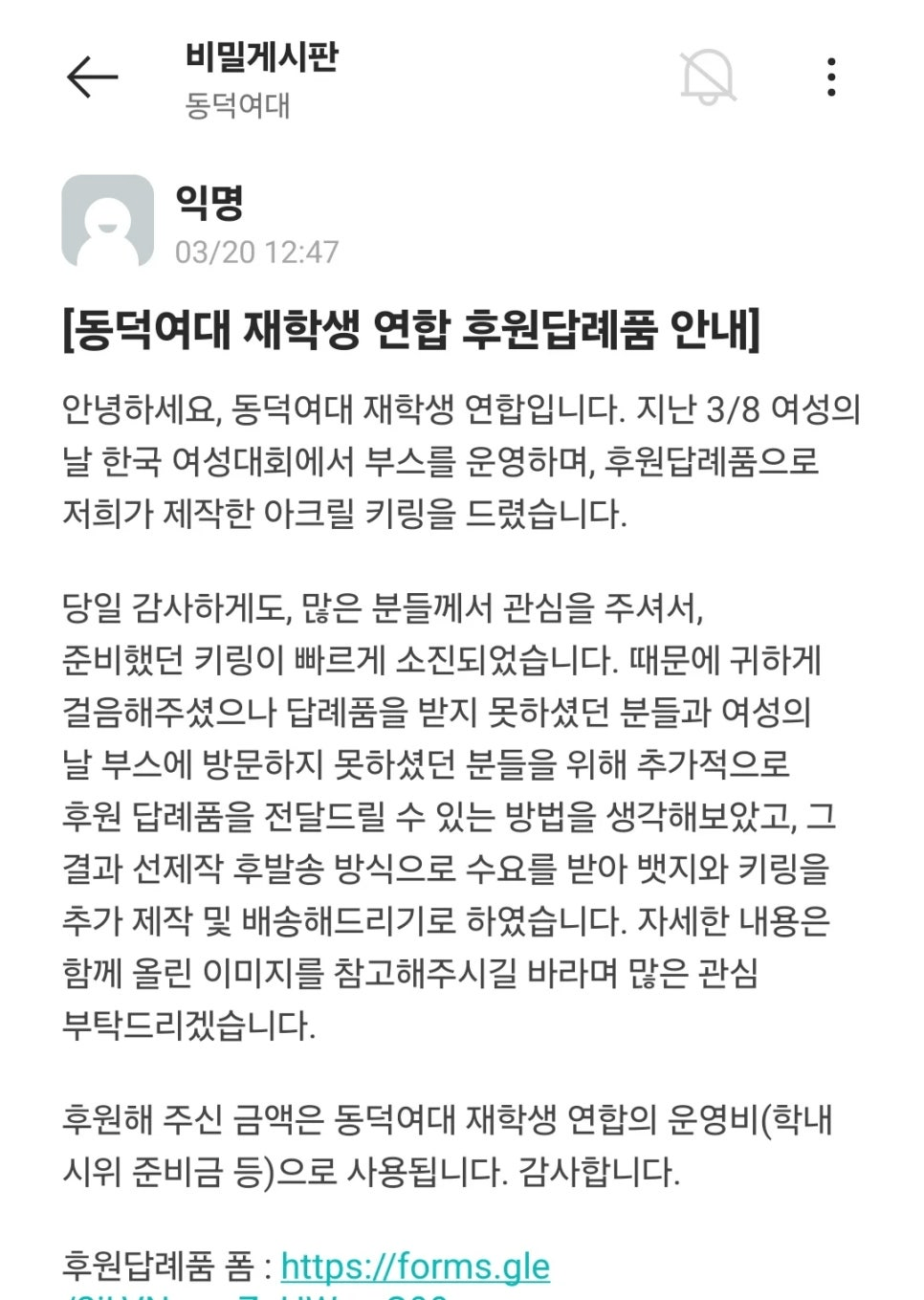 콘텐츠 이미지