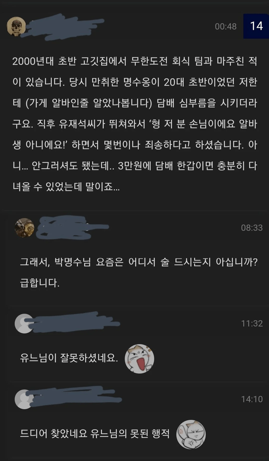 콘텐츠 이미지