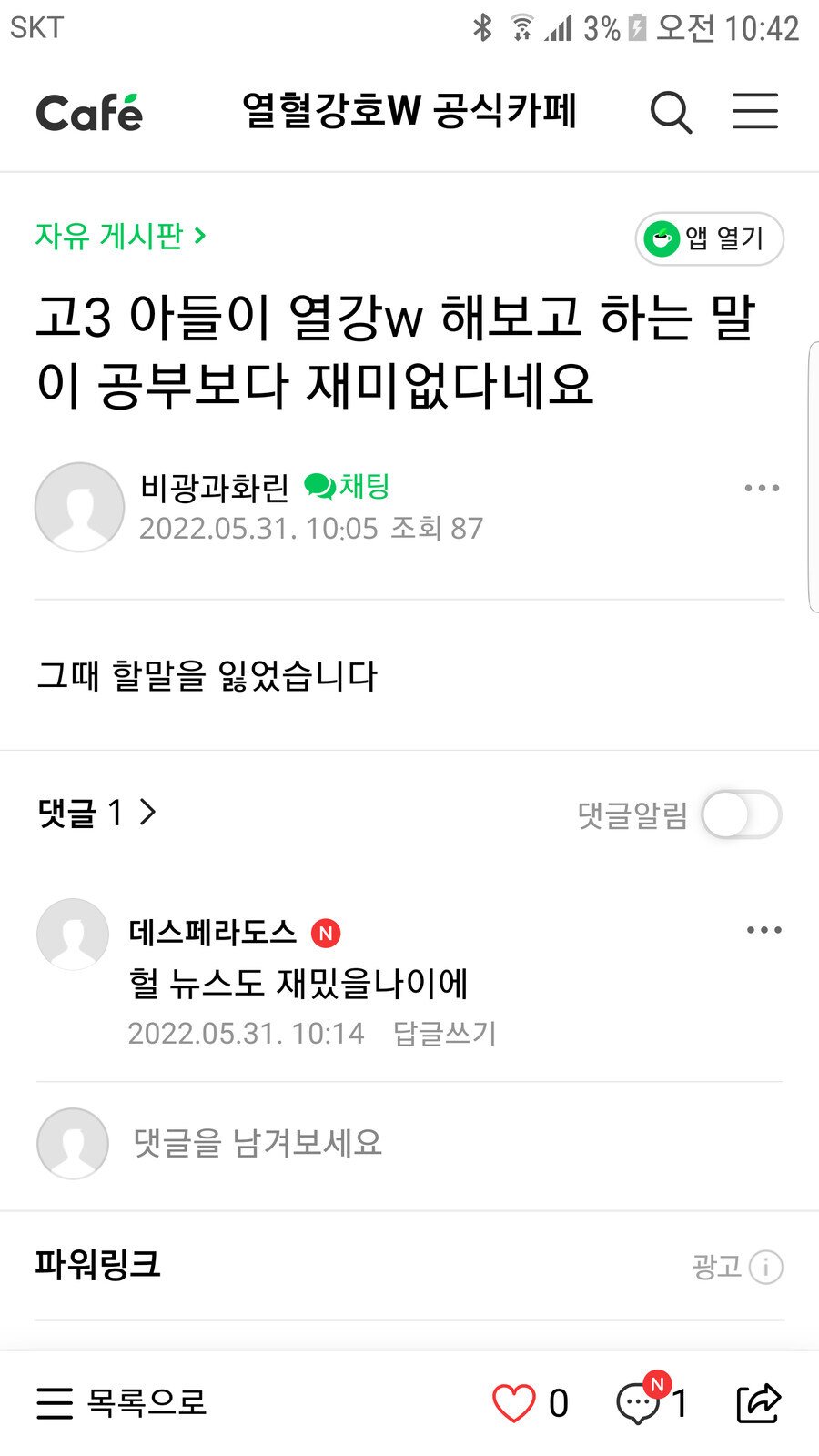 콘텐츠 이미지