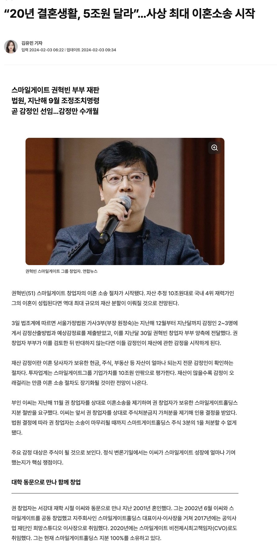콘텐츠 이미지