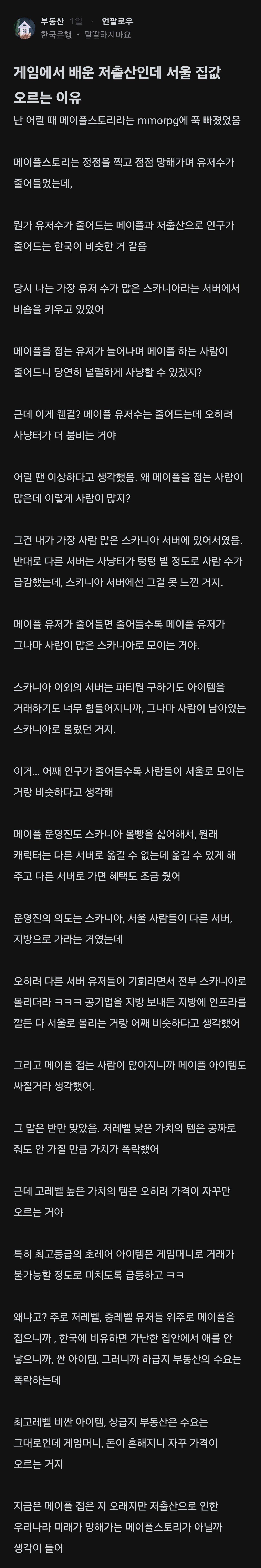 콘텐츠 이미지