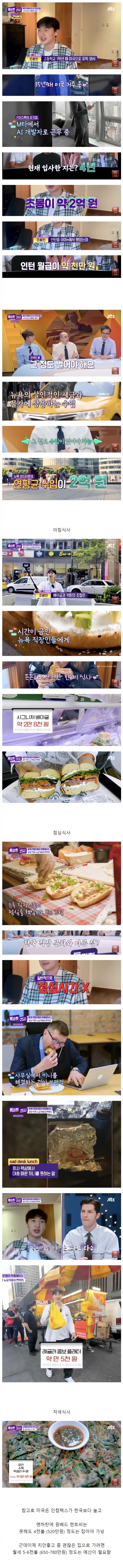 콘텐츠 이미지