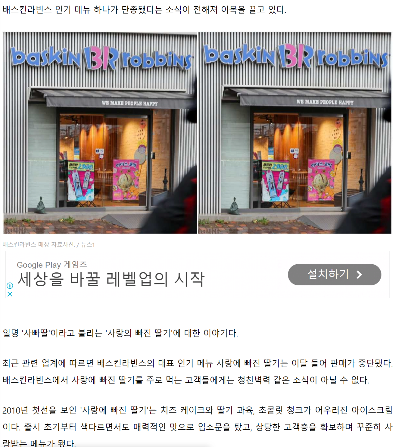 콘텐츠 이미지