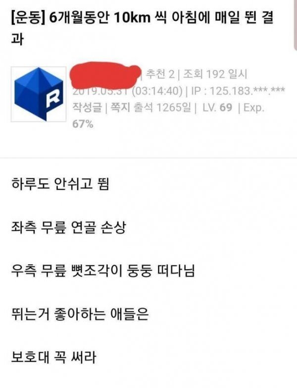 콘텐츠 이미지