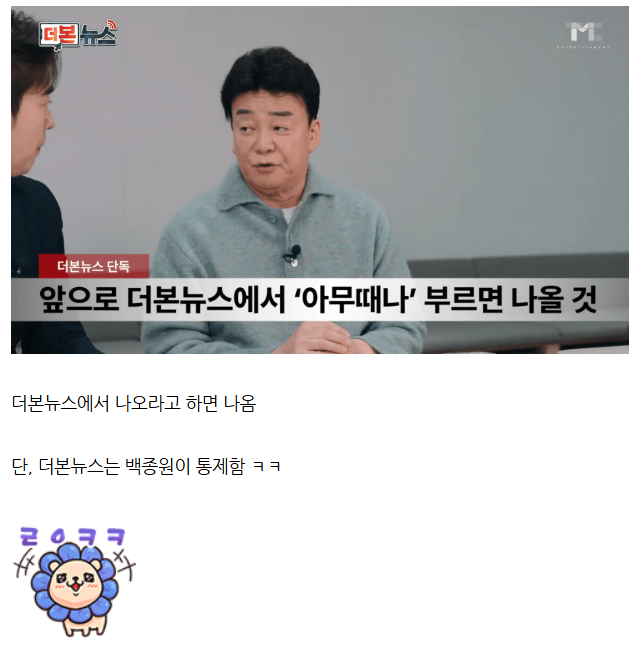 콘텐츠 이미지