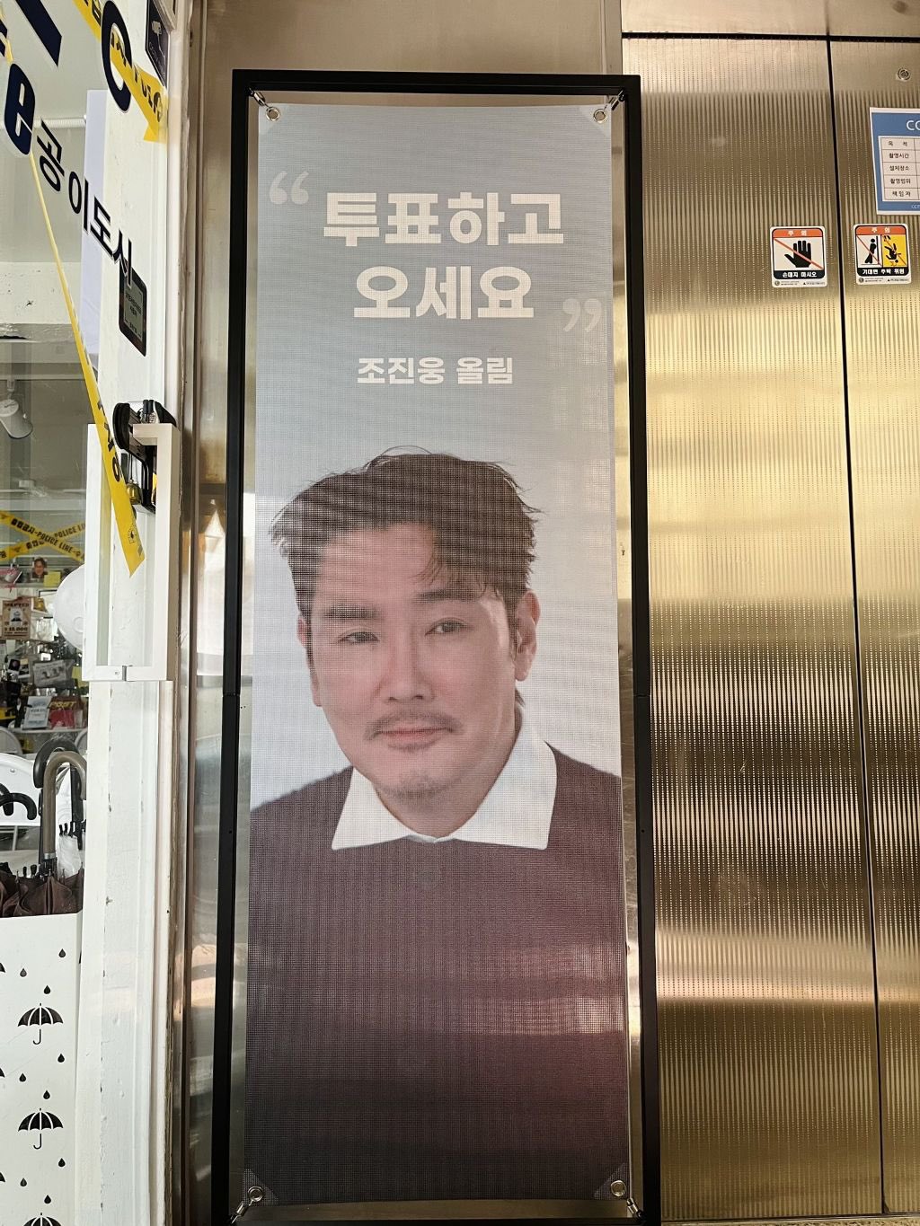 콘텐츠 이미지