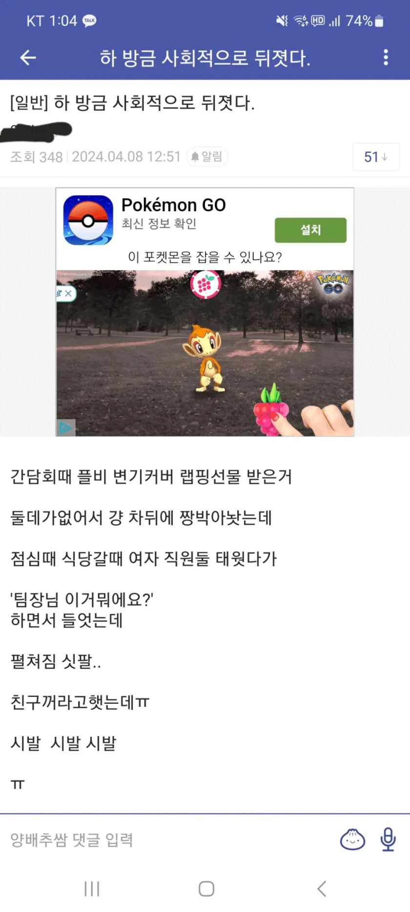 콘텐츠 이미지