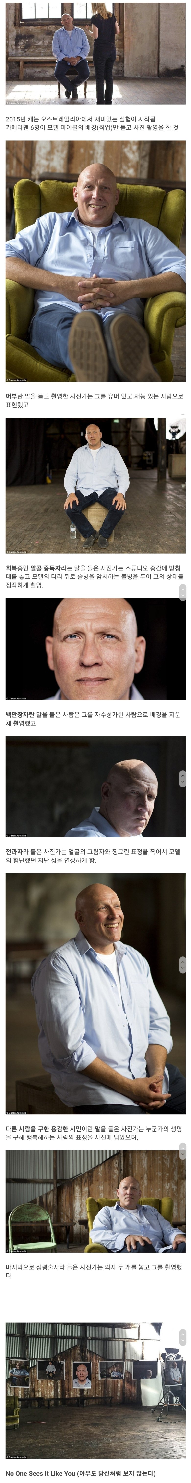 콘텐츠 이미지