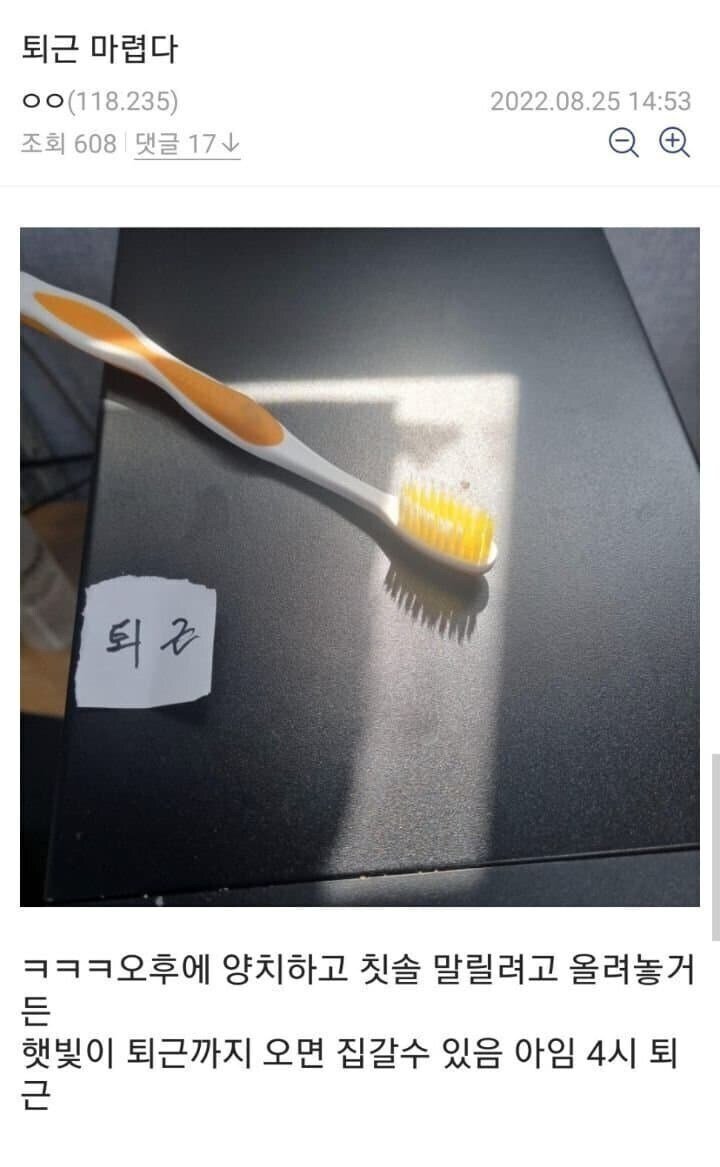 추천콘텐츠 썸네일