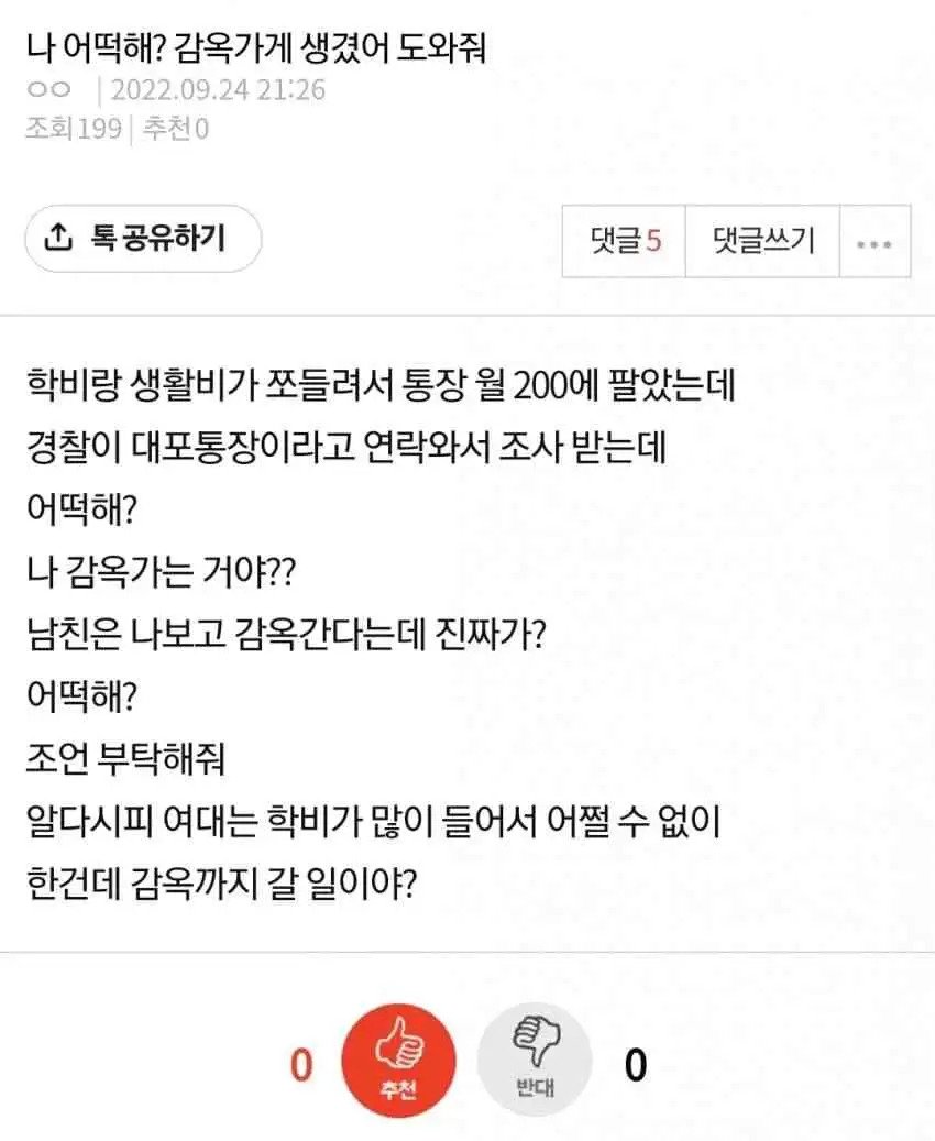 콘텐츠 이미지