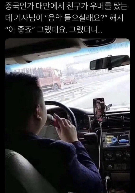 추천콘텐츠 썸네일