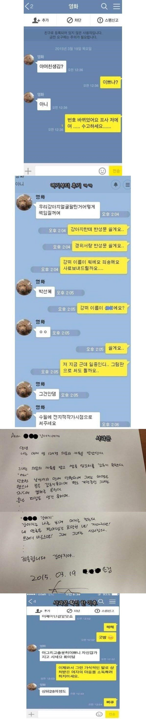 콘텐츠 이미지
