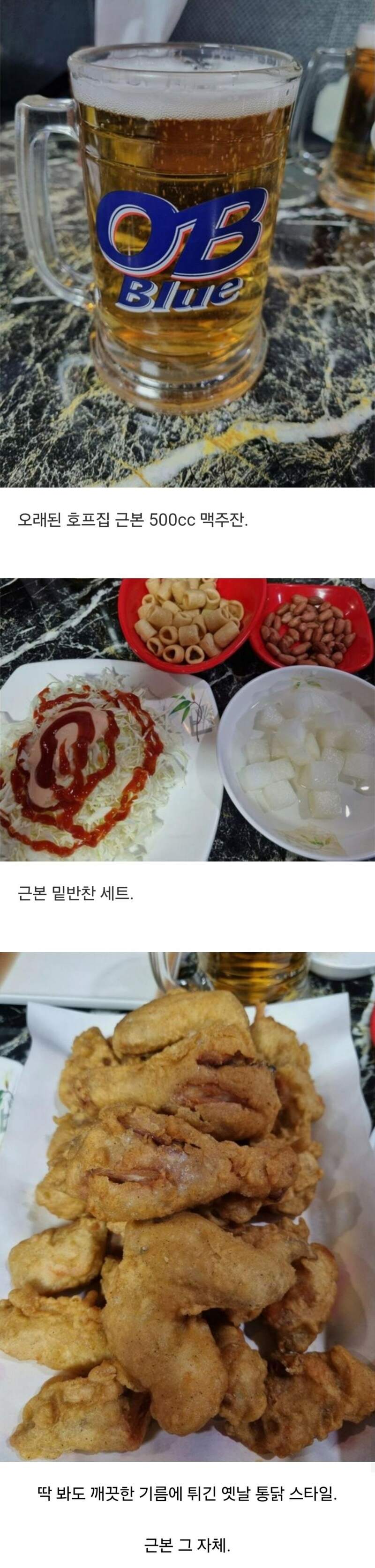 콘텐츠 이미지